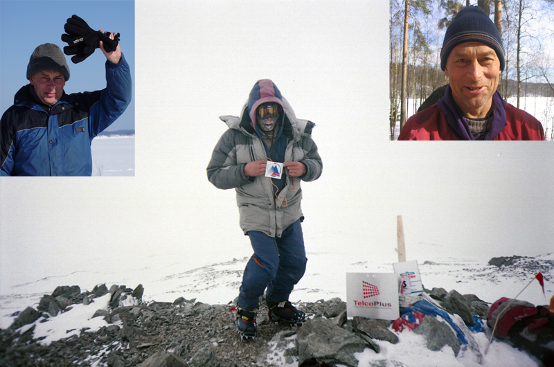 Володя Богданов