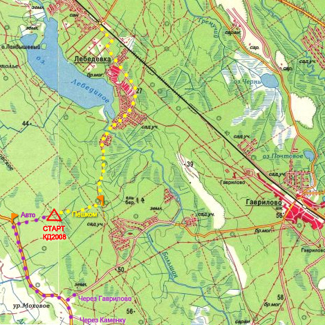 Карельский Десант 2008