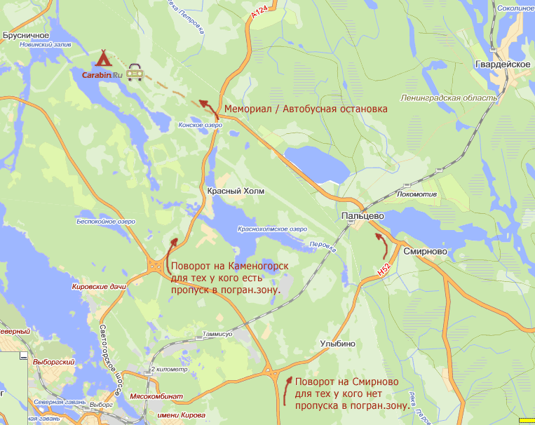 Скальный массив залива Беличий, г. Выборг