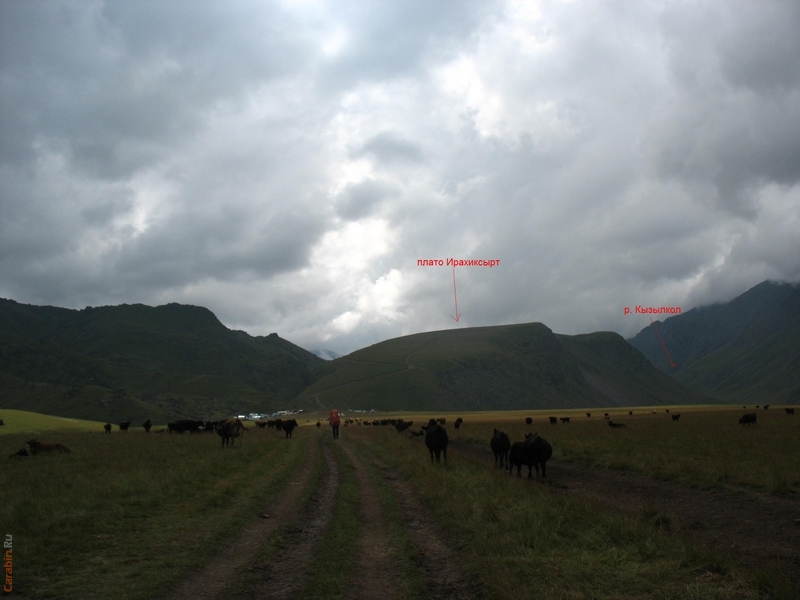 Поляна Эммануэля