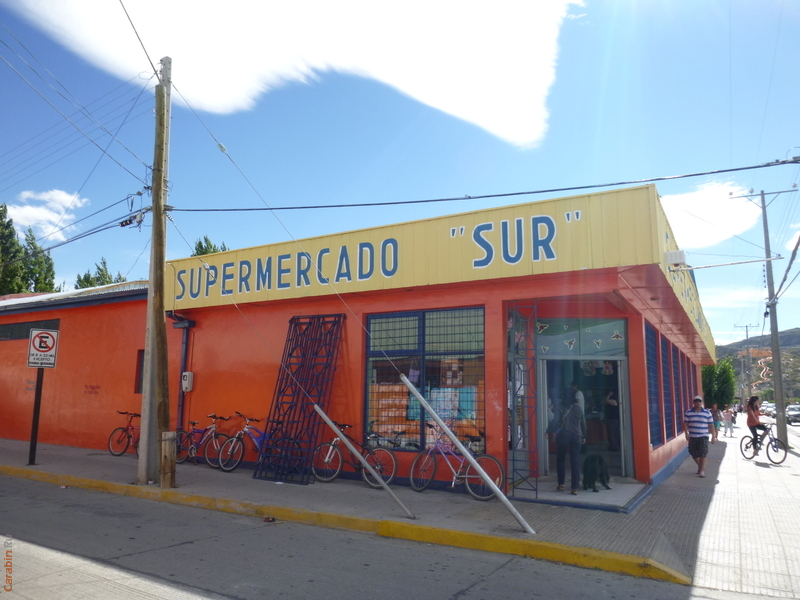 г. Чили-Чико - самый крупный супермаркет