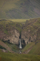 Водопад Султан, урочище Джилису