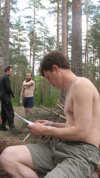 Саша Котов - старт ориентирования