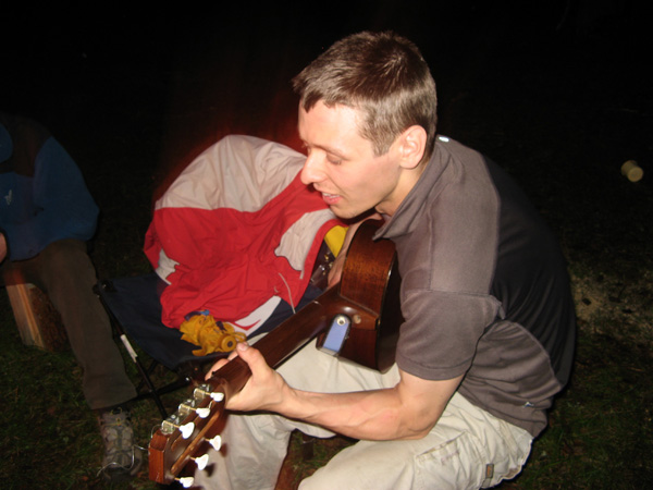 Песни у костра