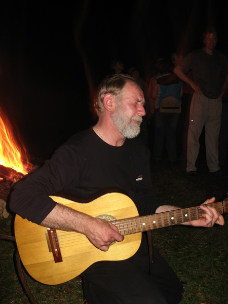 Песни у костра