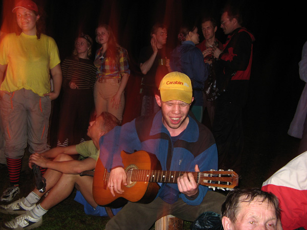 Песни у костра