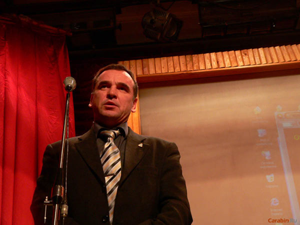 Администрация Петроградского района