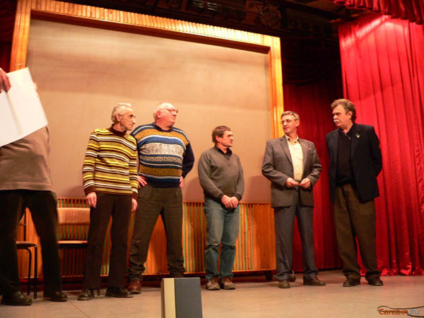 Председатели ПКТ