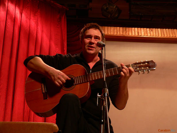 Песни про горы