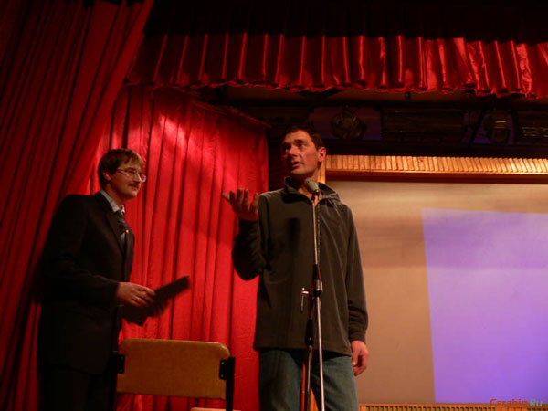 Поздравления от Стрельца