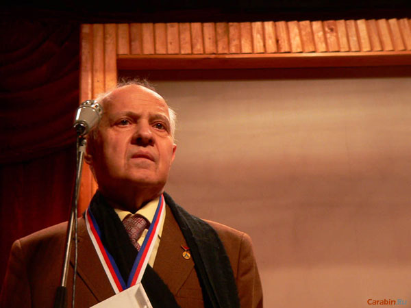 Лица Гвандры