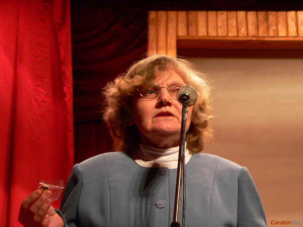 Лица Гвандры