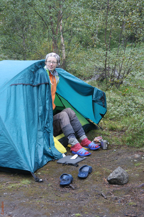 Голова-ноги