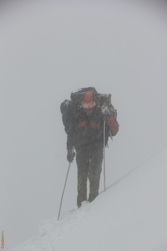 выход на седловину перевала Бригантина