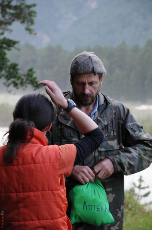 что это доктор?