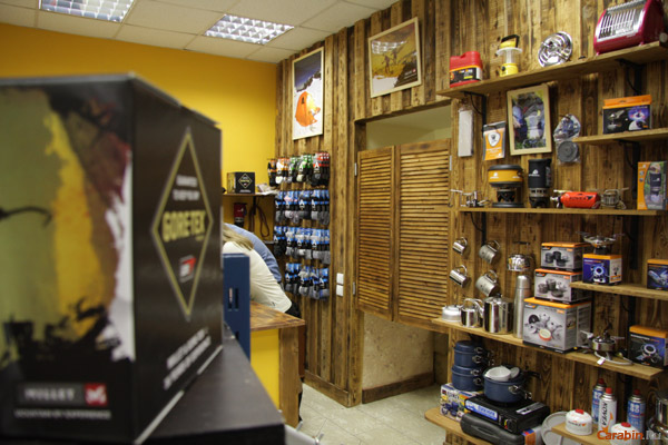 Магазин Альпина на Рылеева