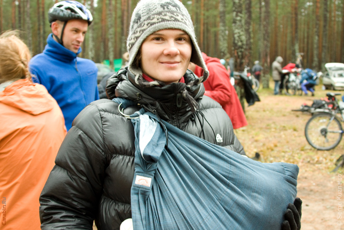Группа поддержки