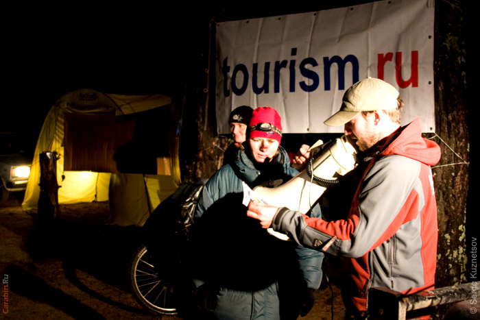 Награждение