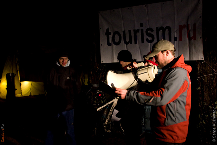 Награждение