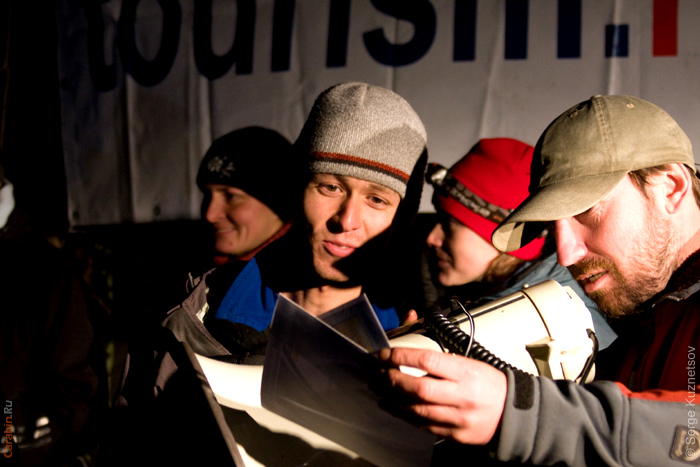 Награждение