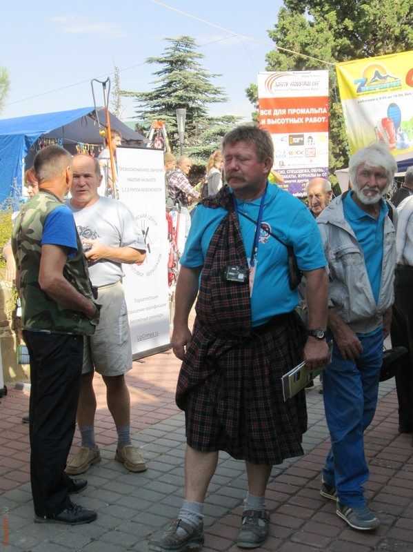 Представитель Ярославля в шотландском обличье