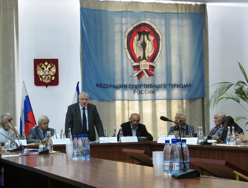 Выступления на съезде.   Президент ФСТР, председатель политической партии &quot;Справедливая Россия&quot; С. М. Миронов