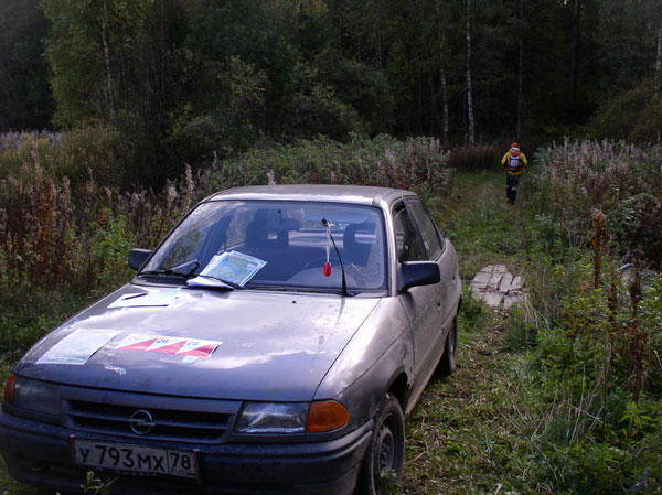 Машина в конце ралли, выдача новых карт