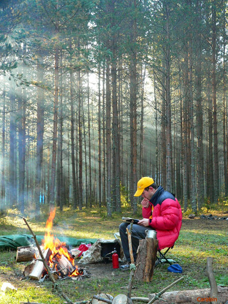 Надо еще КП поставить некоторые..