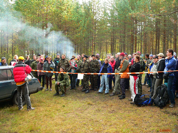 Участники КД перед стартом