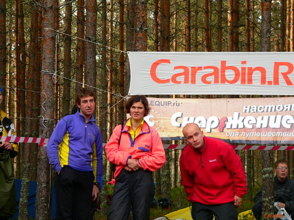 Участники КД перед стартом