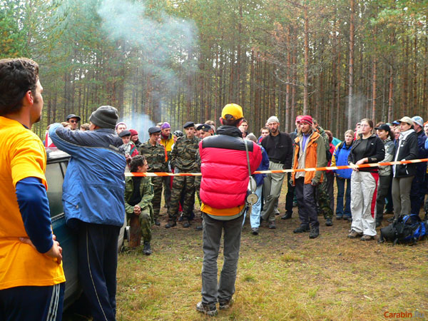 Участники КД перед стартом