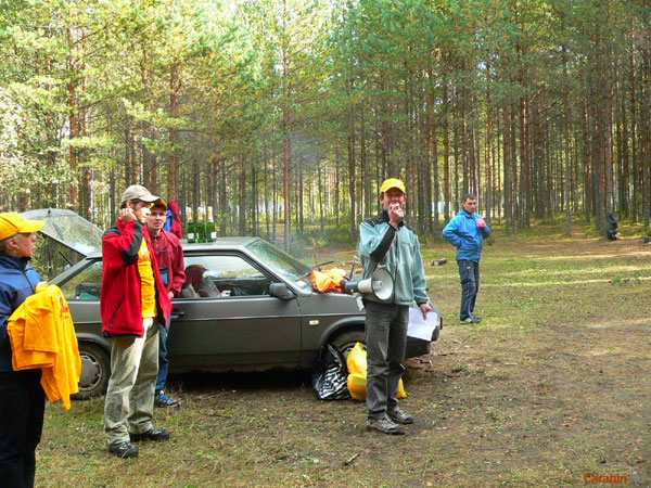 Награждение победителей соревнований Карельский Десант