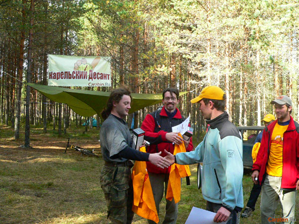 Награждение команды КРБ-Витязь