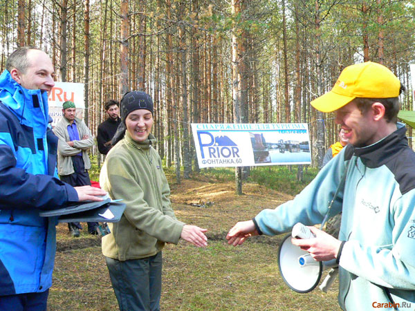 Награждение участников соревнований Карельский Десант