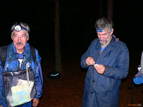 Команда *Авант* на промежуточном финише