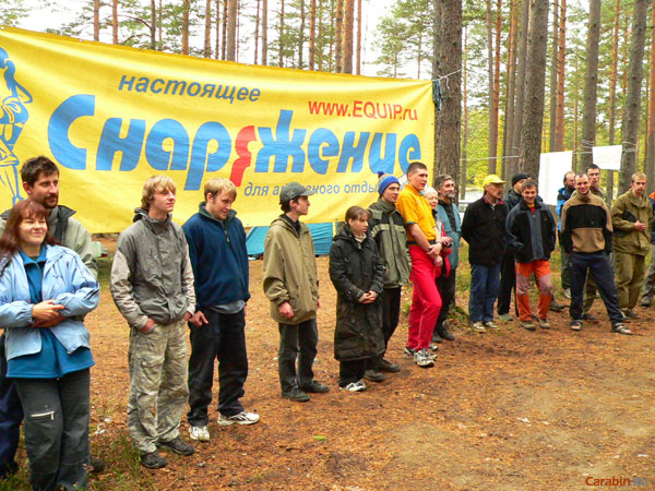 На награждении