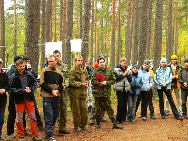 На награждении