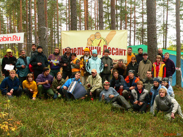 Участники соревнований Карельский Десант 2006