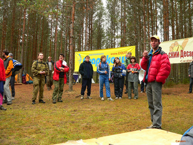 Пожалуй, можно начинать