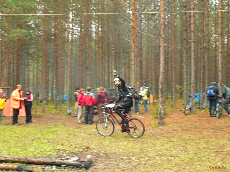 До встречи!