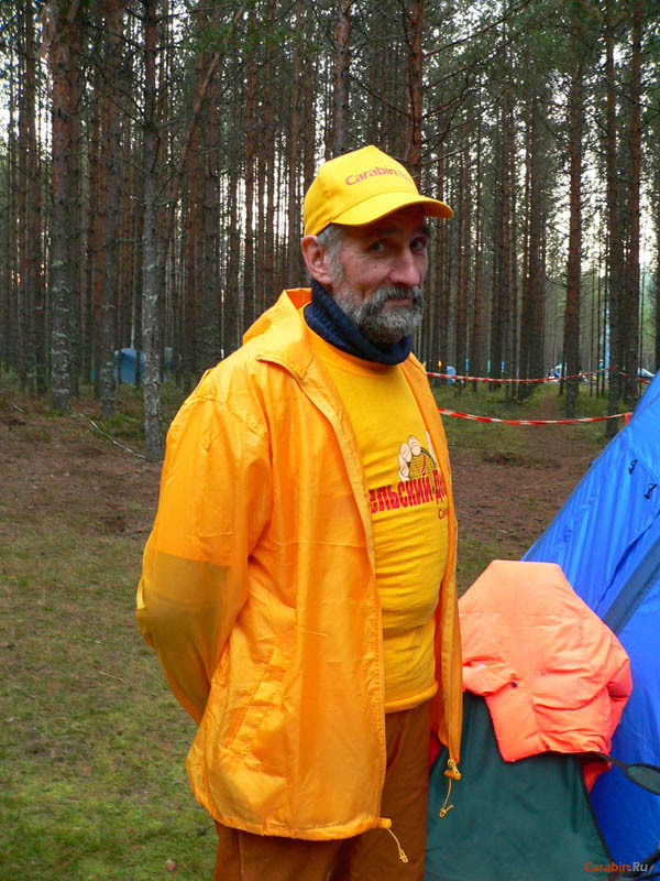 Александр Лисененков - дизайнер дистанции