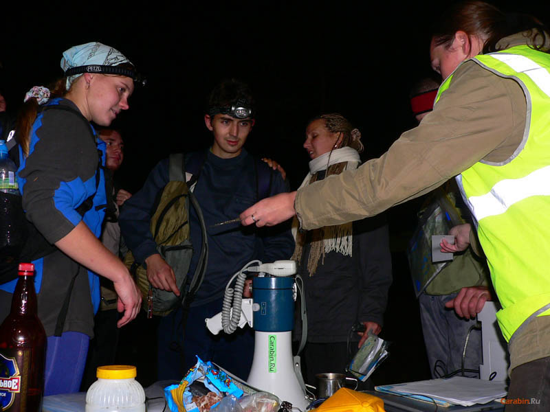 Проверка взятых КП после дневого этапа