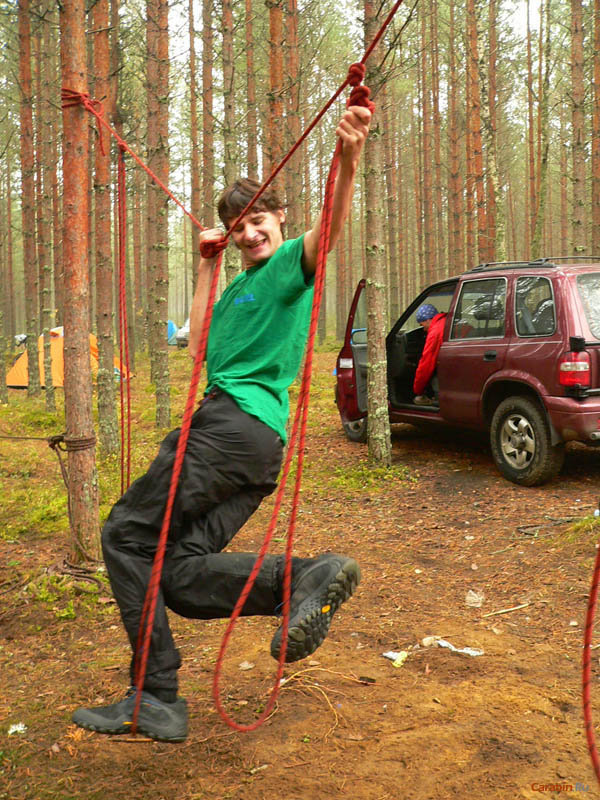 Это новый модный танец