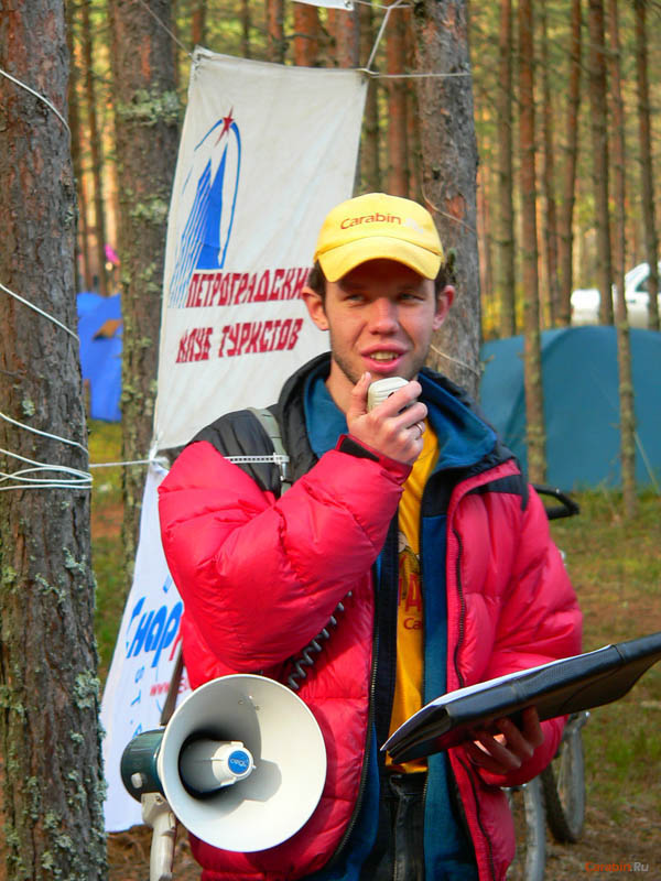 Пора поздравлять победителей