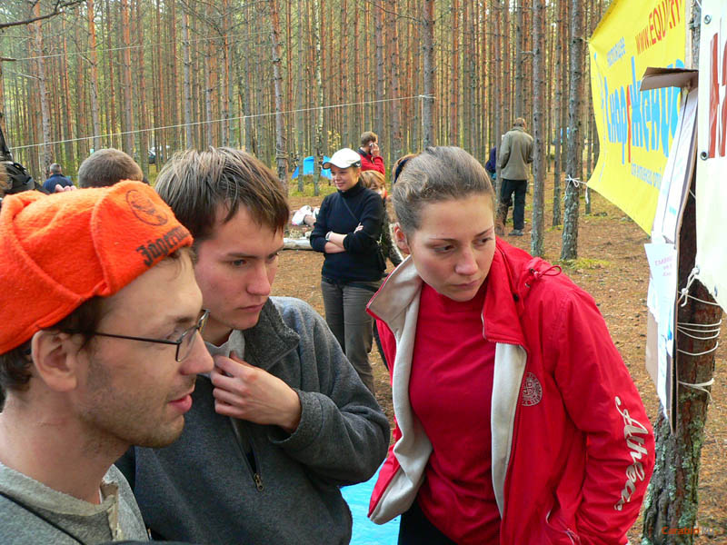 Изучение протоколов