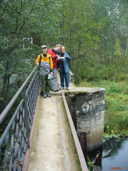 Переход по плотине