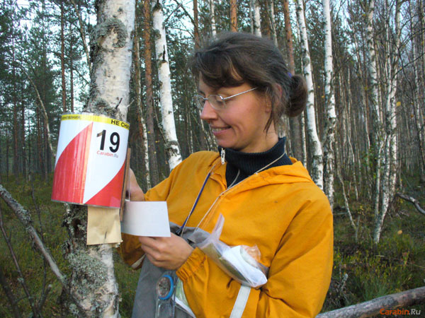 Компостируемся