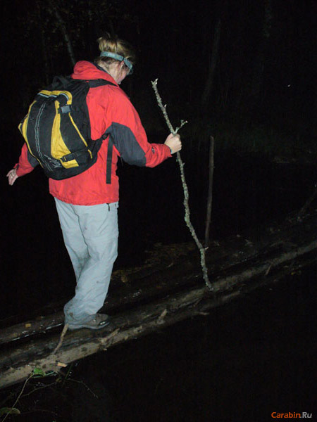 Еще одна переправа