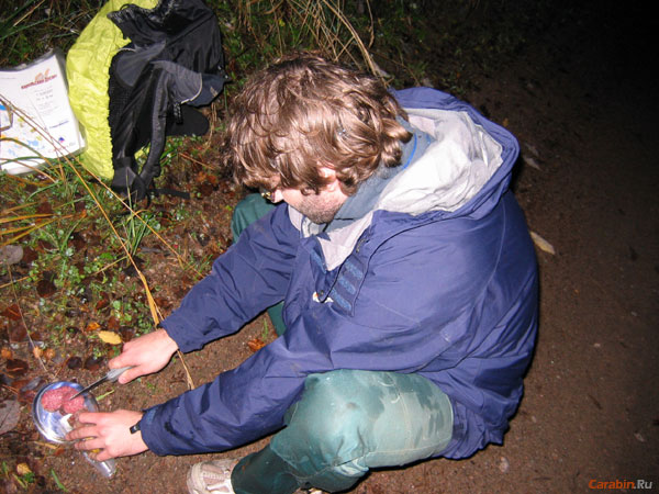Пузогрейски й перекус