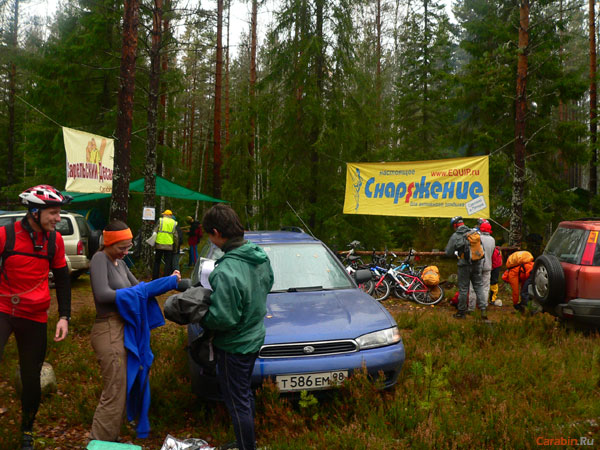 Участники готовятся